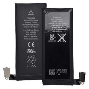 Batéria Apple iPhone 4 1420 mAh Li-Ion Polymer