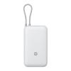 Xiaomi Power Bank 20000mAh (Integrated Cable) GL Light Gray
