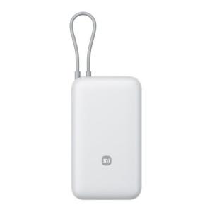 Xiaomi Power Bank 20000mAh (Integrated Cable) GL Light Gray