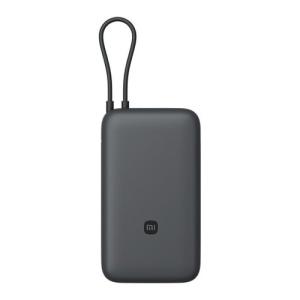 Xiaomi Power Bank 20000mAh (Integrated Cable) GL Dark Gray