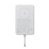 Xiaomi 33W Magnetic Power Bank 10000mAh (Integrated Cable)White