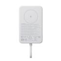 Xiaomi 33W Magnetic Power Bank 10000mAh (Integrated Cable)White