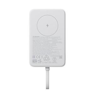 Xiaomi 33W Magnetic Power Bank 10000mAh (Integrated Cable)White