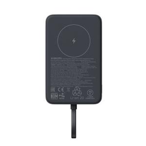 Xiaomi 33W Magnetic Power Bank 10000mAh (Integrated Cable) Gray