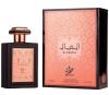 Attri Al Khayal - EDP 100 ml