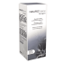 NEUROTIDINE 50 mg/ml 250 ml
