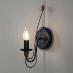 Nástenné svetlo Filo, modročierne, kov, výška 34 cm, E14