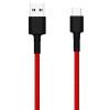 Xiaomi Type-C Braided Cable (Red)