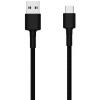 Xiaomi Type-C Braided Cable (Black)