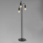 Stojacia lampa Aidan, 3-plameňová, čierna