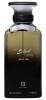 Ahmed Al Maghribi Black Fume - EDP 100 ml