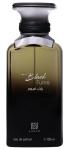 Ahmed Al Maghribi Black Fume - EDP 100 ml
