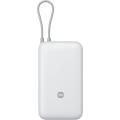 Xiaomi PB2020MI Light Gray