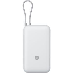 Xiaomi PB2020MI Light Gray
