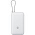 Xiaomi PB2020MI Light Gray