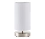 Brilliant Brilliant - Stolná lampa CLARIE 1xE14/40W/230V matný chróm/biela