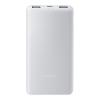 Xiaomi Powerbanka 22.5W Lite 10000mAh White