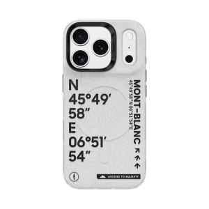 Puzdro Benks Dynamic Summit Magsafe iPhone 17 Pro Max, vzor Mount Blanc - biele