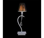 Prezent  - Stolná lampa OXFORD 1xE14/40W/230V