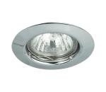 Rabalux 1088 - Podhľadové svietidlo SPOT RELIGHT 1xGU5,3/50W/12V 1088