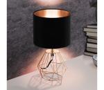 Eglo 95787- Stolná lampa CARLTON 2 1xE14/60W/230V 95787