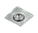 LUXERA  - Podhľadové svietidlo ELEGANT GLASS FIX GU10/50W/230V