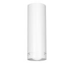 Bodové svietidlo INSERT ROUND 1xE27/60W/230V 8515