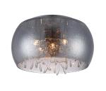 LUXERA  - Stropné svietidlo ATMOSPHERA 5xG9/7W/230V