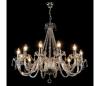 Wranovsky JWZ117122101 - Krištáľový luster na reťazi BONTON 12xE14/40W/230V JWZ117122101