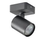 Azzardo  - Nástenné bodové svietidlo EXO 1xGU10/35W/230V