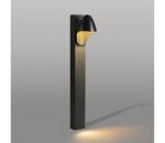 Azzardo  - Vonkajšia lampa MATERA 1xGU10/35W/230V IP54