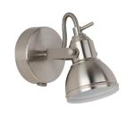 Searchlight 1541SS - Nástenné bodové svietidlo FOCUS 1xGU10/50W/230V chróm 1541SS