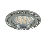 Podhľadové svietidlo SOC 1xGU10/50W/230V 2250991