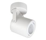 Bodové svietidlo PIREUS 1xGU10/30W/230V biela SKU013366