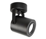 Bodové svietidlo PIREUS 1xGU10/30W/230V čierna SKU009491