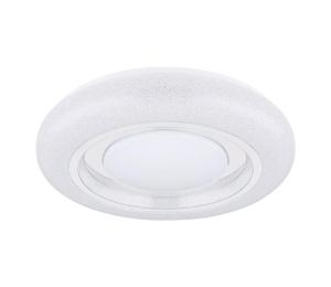 Globo 483111-24 - LED Stropné svietidlo RADA LED/24W/230V 483111-24