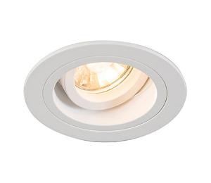 Zuma Line 92699 - Podhľadové svietidlo CHUCK DL ROUND 1xGU10/50W/230V biela 92699-N