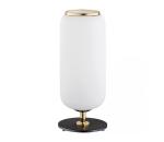 Argon 4994 - Stolná lampa VALIANO 1xE27/15W/230V čierna/biela/zlatá 4994