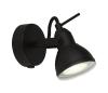 Searchlight 1541BK - Nástenné bodové svietidlo FOCUS 1xGU10/50W/230V čierna 1541BK