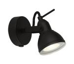 Searchlight 1541BK - Nástenné bodové svietidlo FOCUS 1xGU10/50W/230V čierna 1541BK