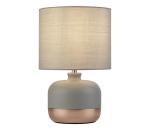 Searchlight EU700820 - Stolná lampa 1xE14/7W/230V šedá EU700820