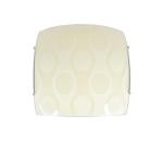 Prezent 51070 - Náhradné sklo TAPSS E27 45026 GLAS BEIGE