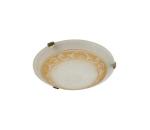 Prezent 1445 - Náhradné sklo k stropnému svietidlu ARABICA E27 1445 NS