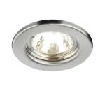 Redo 70309 - Podhľadové svietidlo MT 1xGU5,3/50W/12V matný chróm 70309