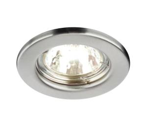 Redo 70309 - Podhľadové svietidlo MT 1xGU5,3/50W/12V matný chróm 70309