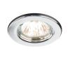 Redo 70308 - Podhľadové svietidlo MT 1xGU5,3/50W/12V lesklý chróm 70308
