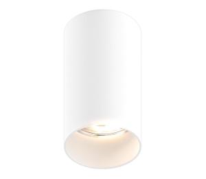 Zuma Line 92679-N - Bodové svietidlo TUBA SL 1xGU10/50W/230V biela 92679-N