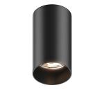 Zuma Line 92680-N - Bodové svietidlo TUBA SL 1xGU10/50W/230V čierna 92680-N