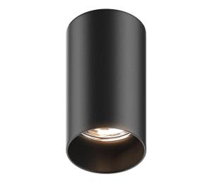 Zuma Line 92680-N - Bodové svietidlo TUBA SL 1xGU10/50W/230V čierna 92680-N