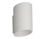 Zuma Line 50603-WH-N - Nástenné svietidlo SLICE WL 1xG9/40W/230V biela 50603-WH-N